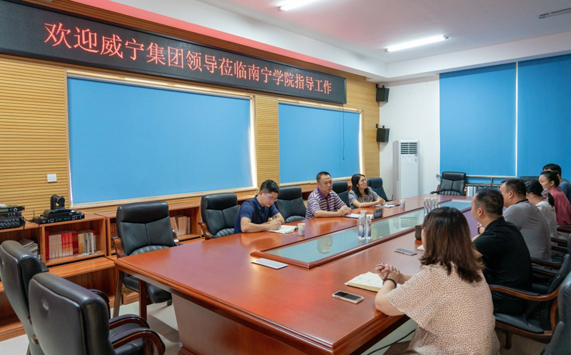 /QJ_300030046510.jpg 南寧學(xué)院保密工作檢查現(xiàn)場.jpg